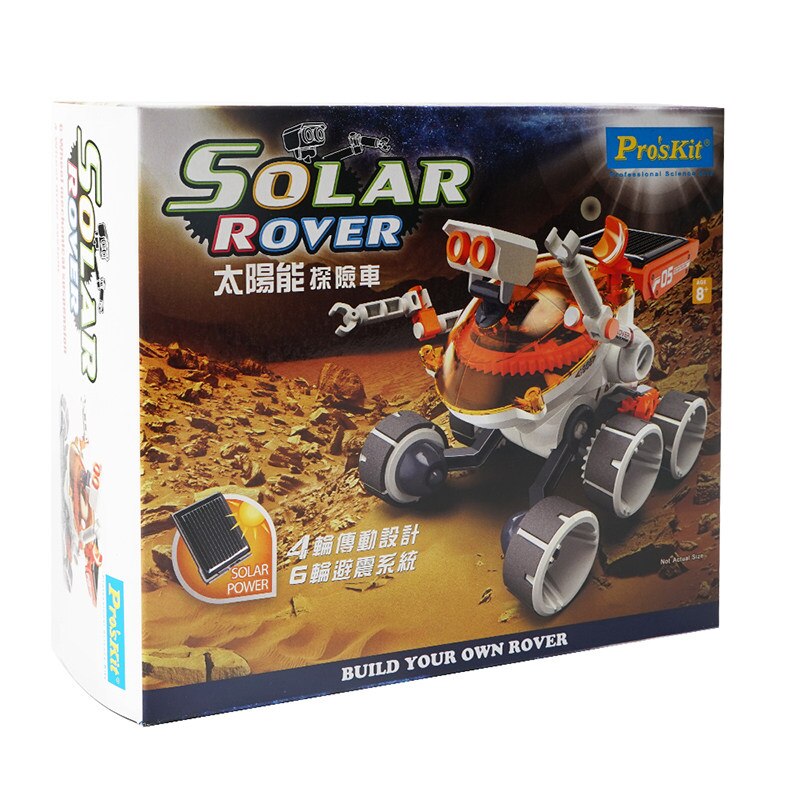 Educational Solar Robot