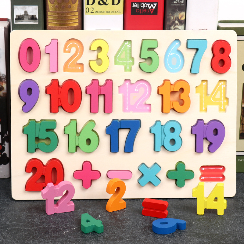 Kids Wooden 3D Alphabet Puzzle Board